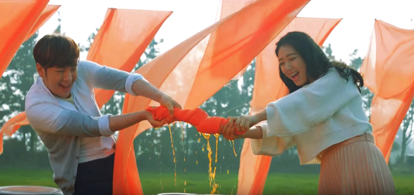 parksinhyefrd