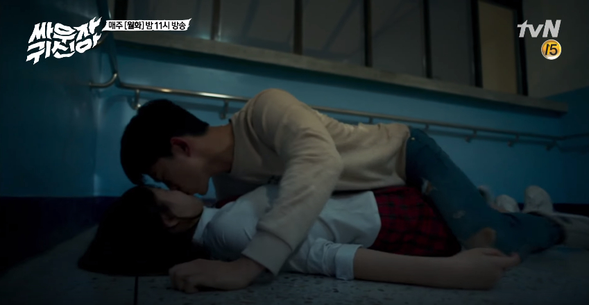 hey ghost let's fight 3