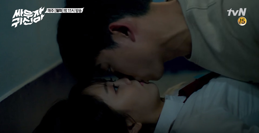 hey ghost let's fight 3