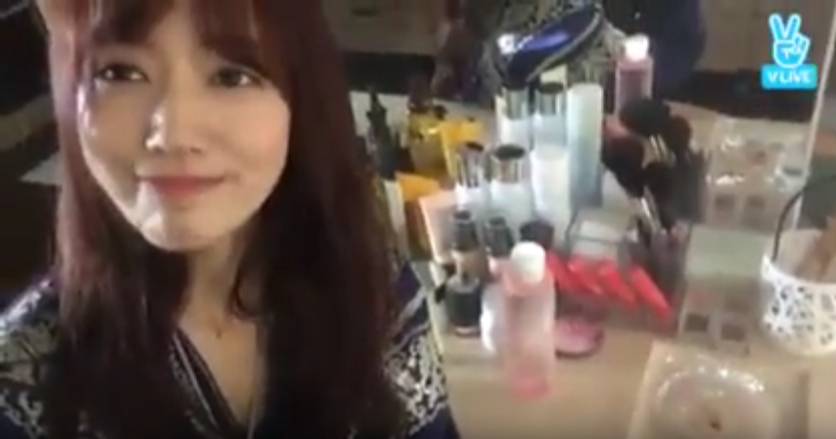 PARKSHINHYE V APP 3