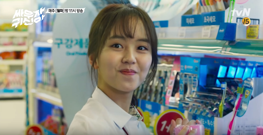 hey ghost let's fight ep3 4