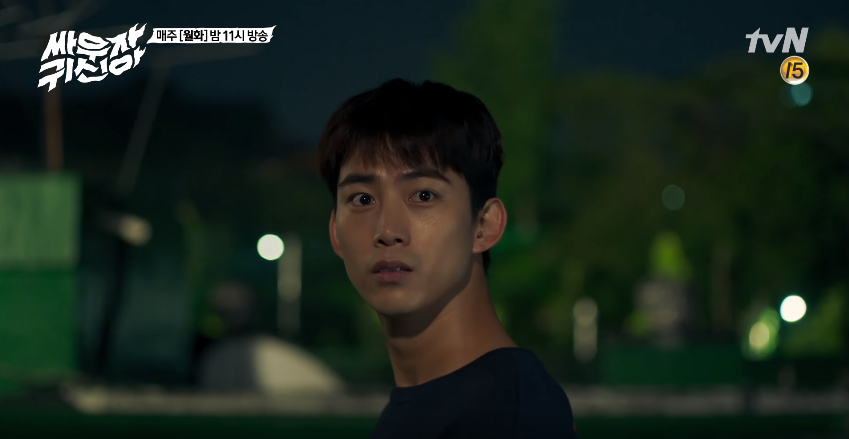 hey ghost let's fight ep3 5