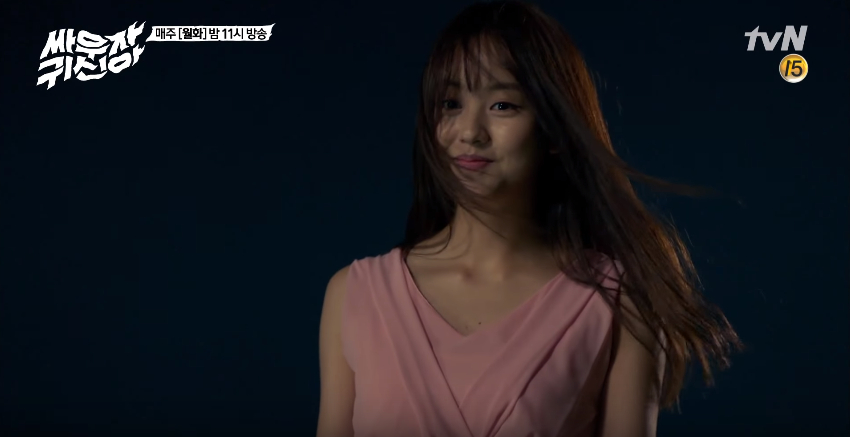 hey ghost let's fight ep3 6