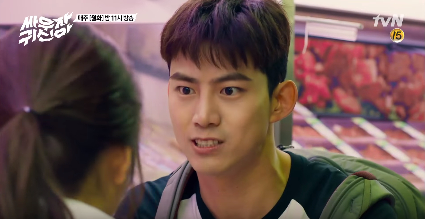 hey ghost let's fight ep3 8