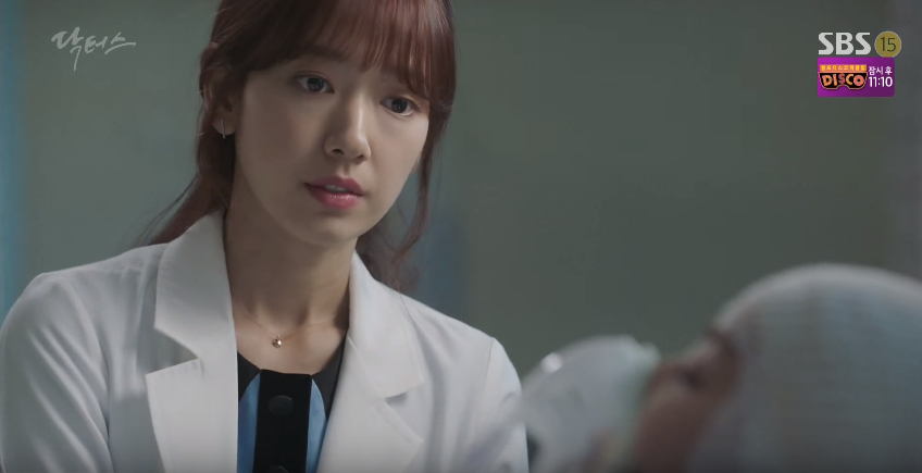 doctors ep11