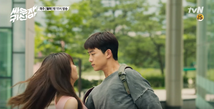 HEY GHOST LET'S FIGHT EP5