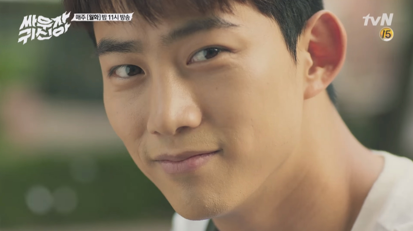 HEY GHOST LET'S FIGHT EP5 5