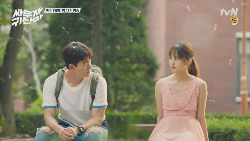 HEY GHOST LET'S FIGHT EP5 6