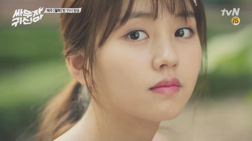 HEY GHOST LET'S FIGHT EP5 7