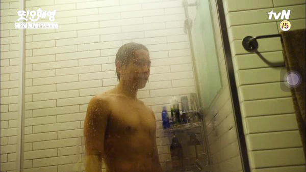 shower