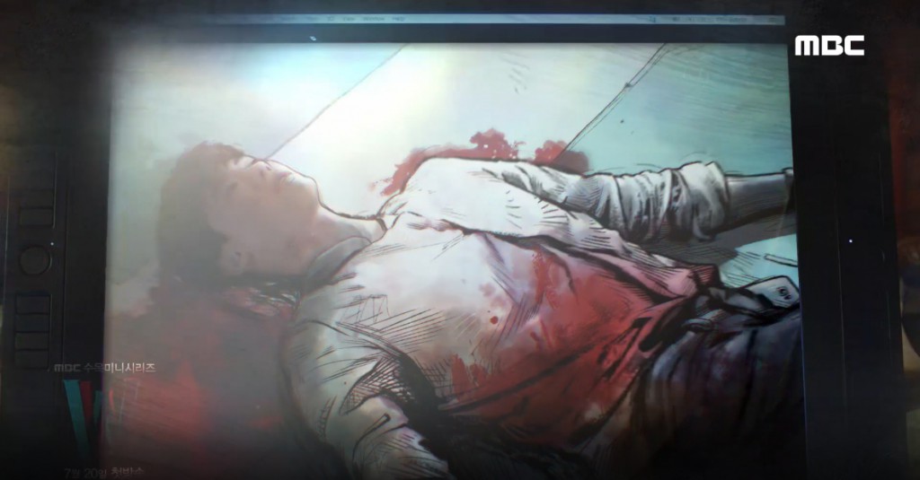 w 1st main preview 5