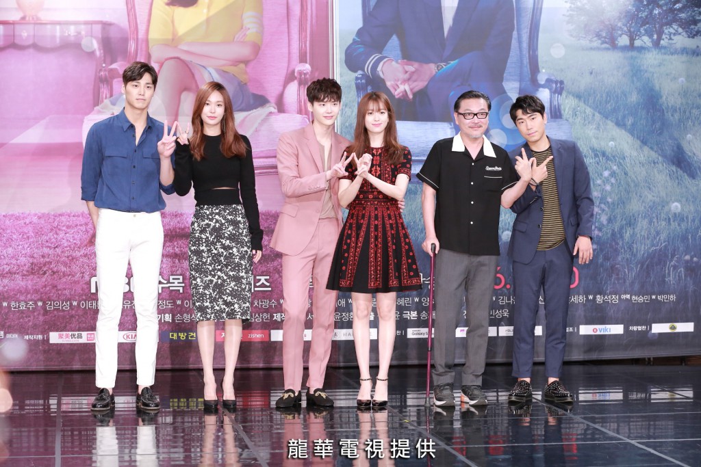 w press con