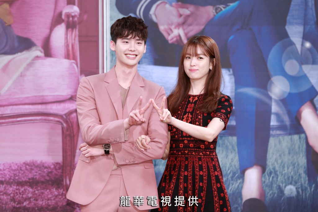 w press con 2