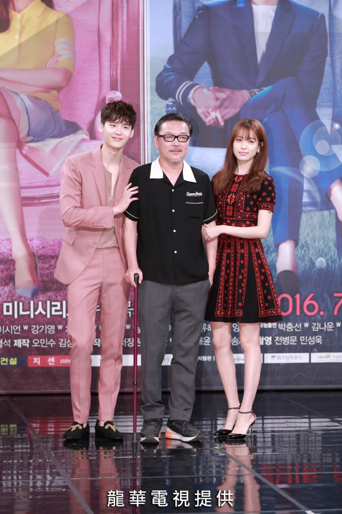 w press con 5