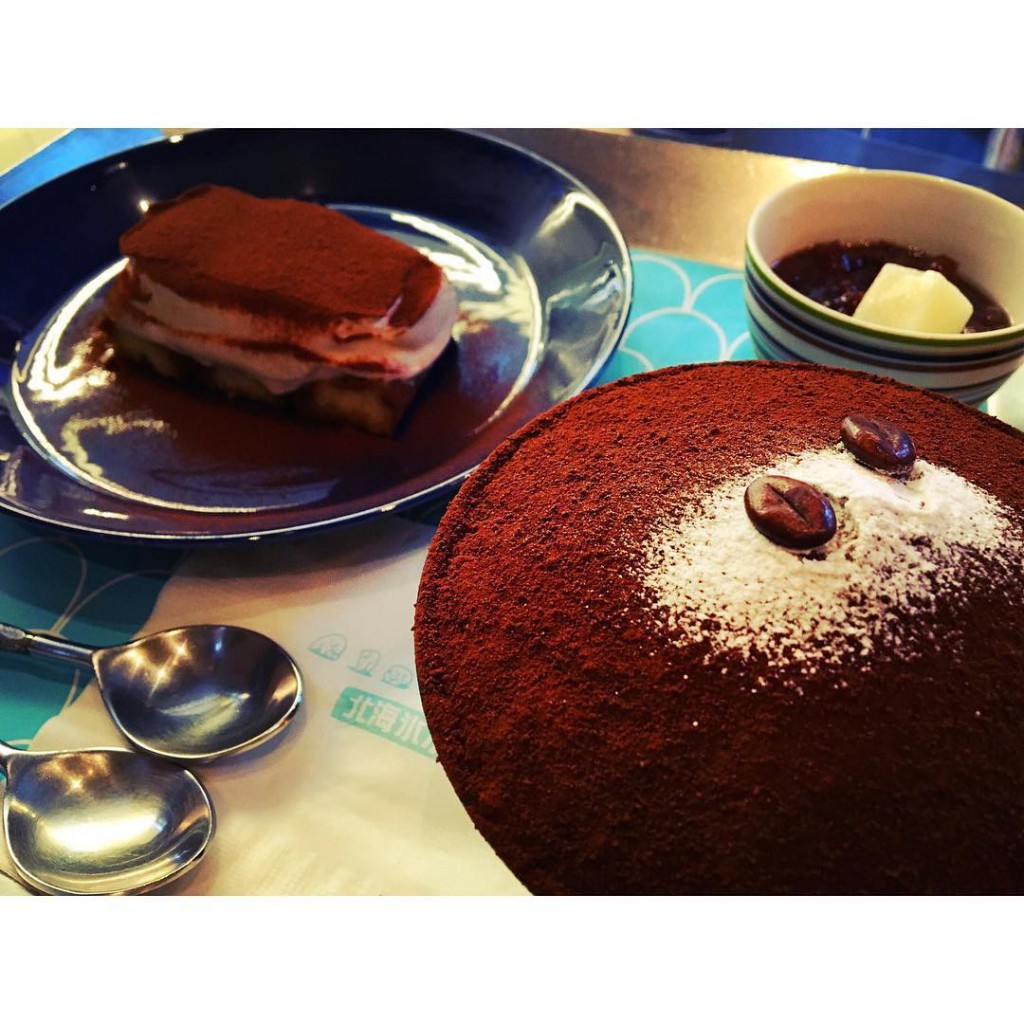 Bukhae bingsu
