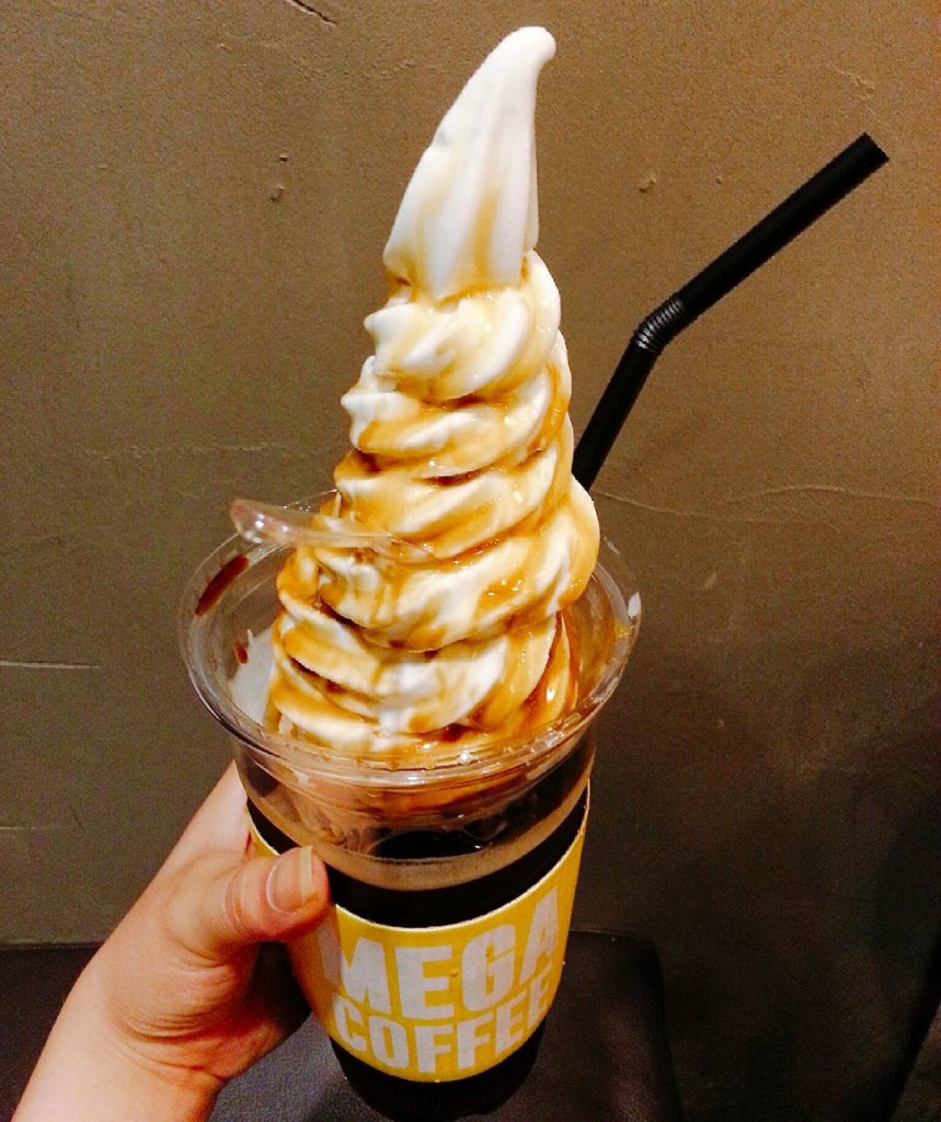 MEGA COFFEE 3