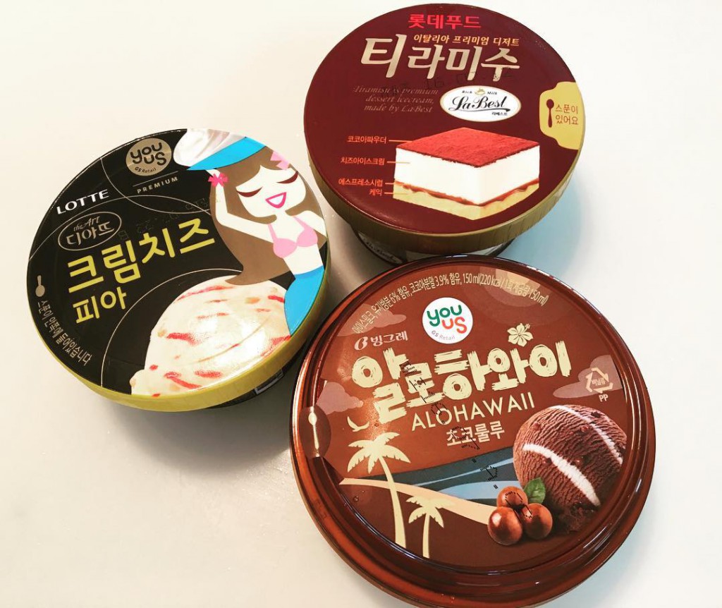 gs25 icecream