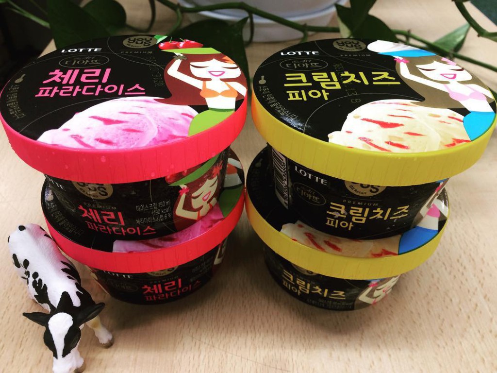 gs25 icecream 2