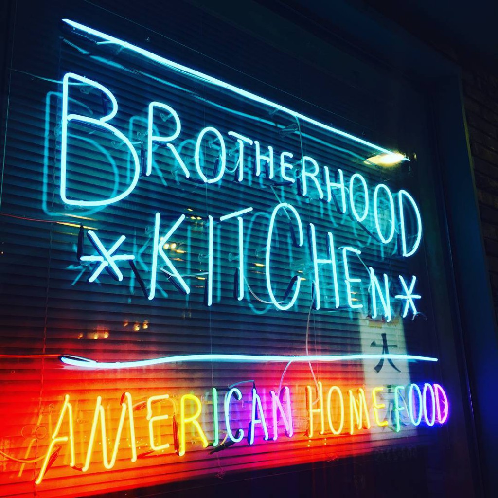 brotherhood kitchen 5