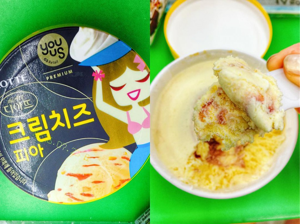 gs25 icecream 4