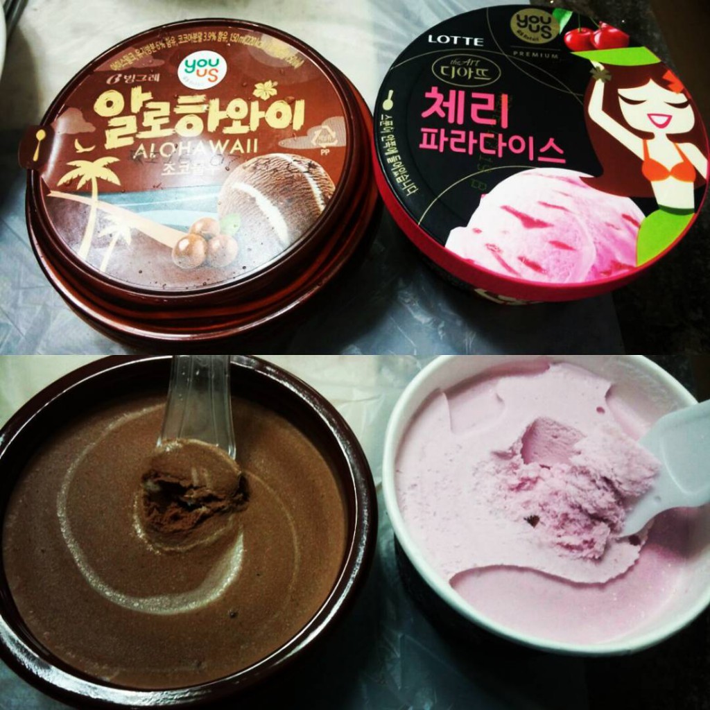 gs25 icecream 5