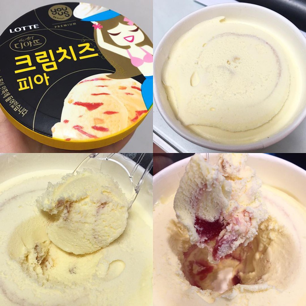 gs25 icecream 6