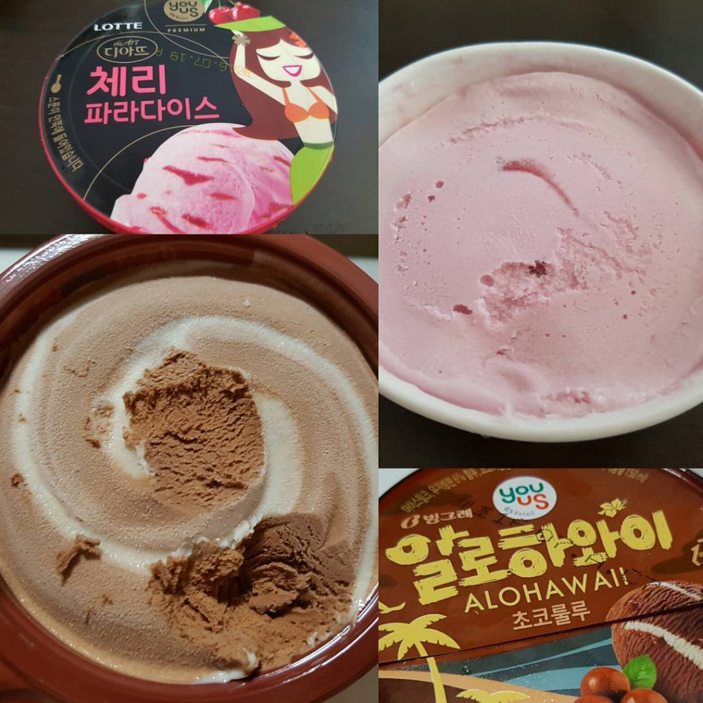 gs25 icecream 8