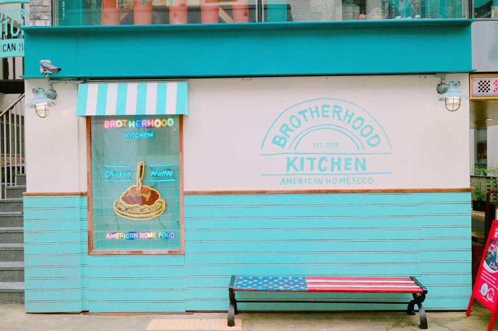 brotherhood kitchen 9
