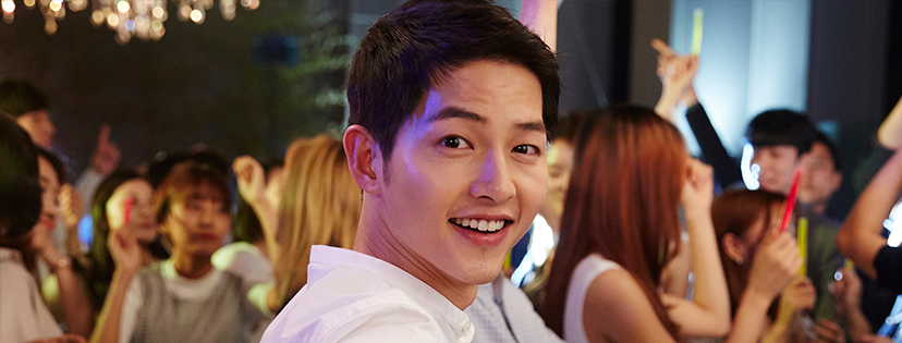 songjoongki Korea Tourism