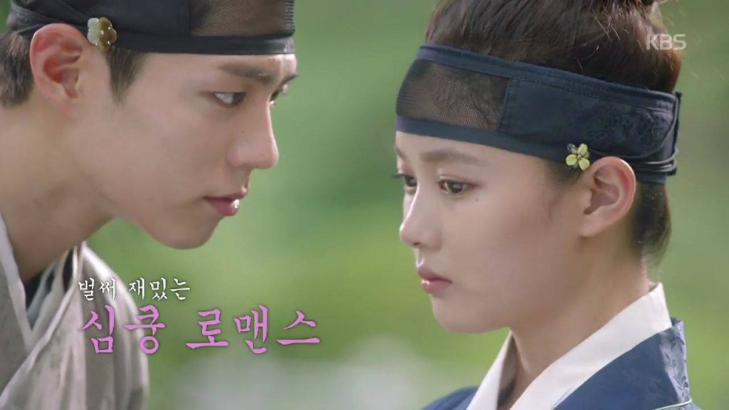 Love In the Moonlight teaser3 2