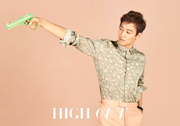 kimlaewon highcut 