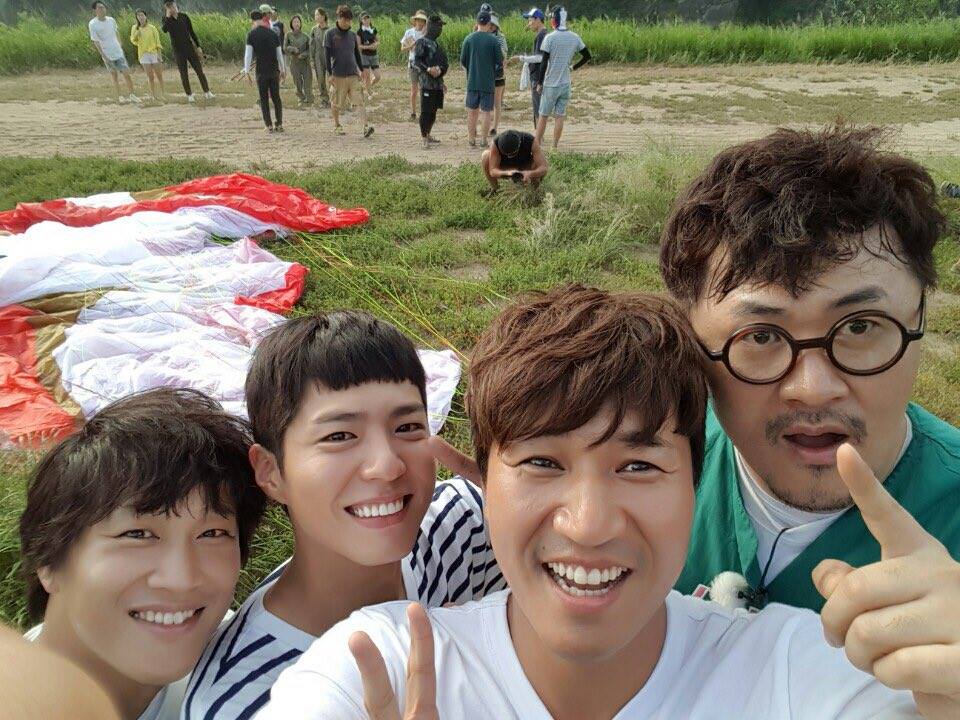 1night2days parkbogom