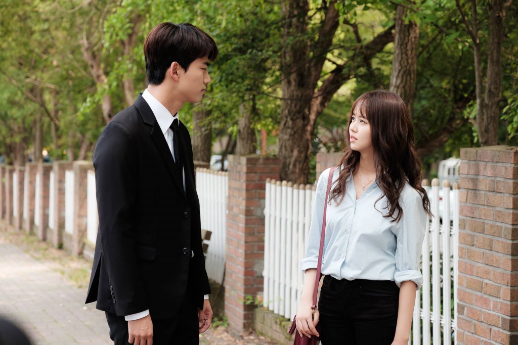 hey ghost let's fight ep15