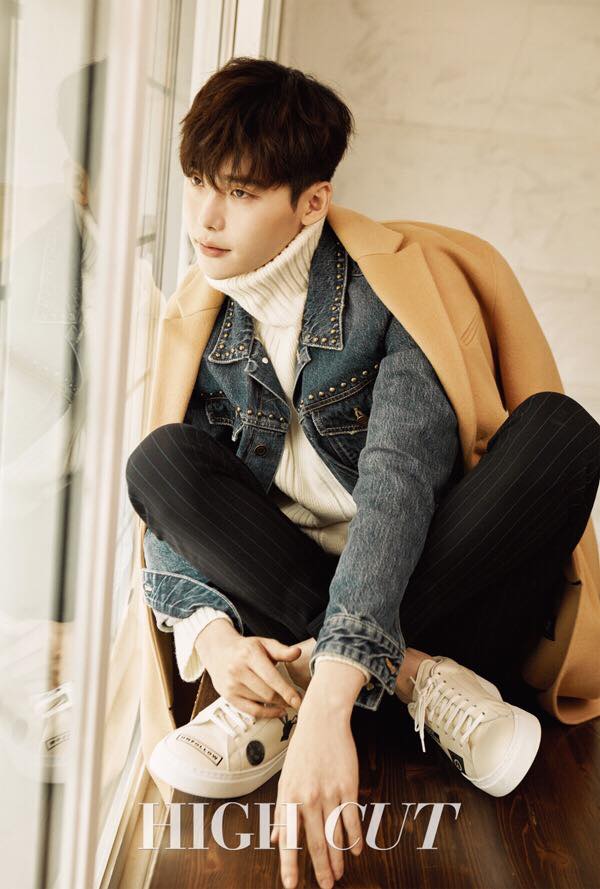 leejongsuk hightcut