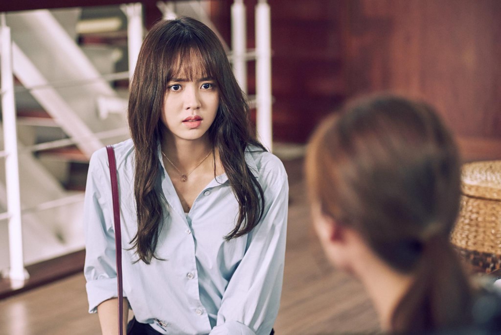 hey ghost let's fight ep15 5