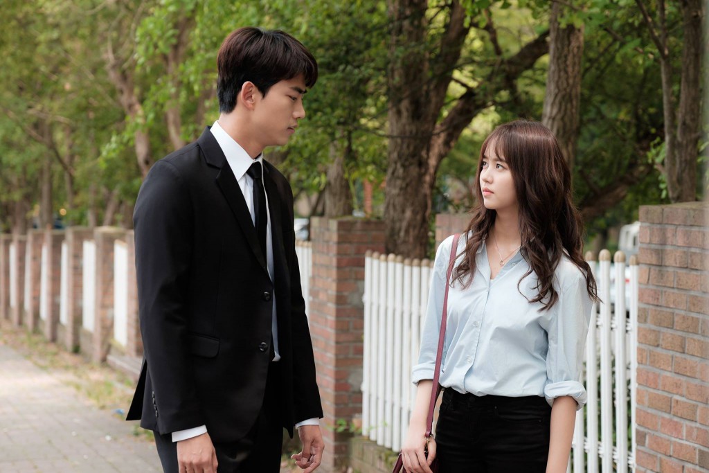 hey ghost let's fight ep15 6