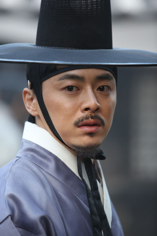 The Face Reader Cho Jung Seok