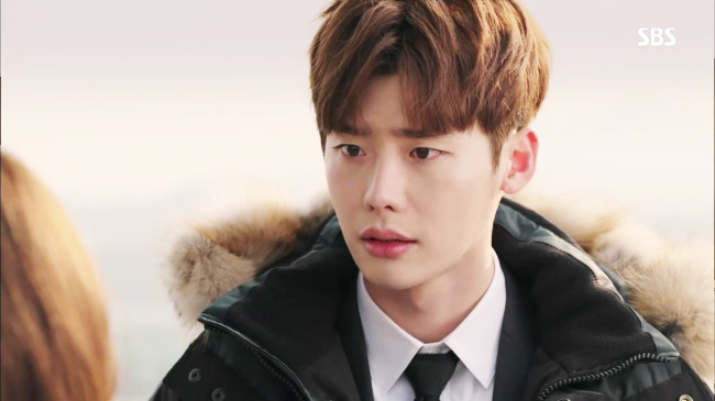 leejongsuk