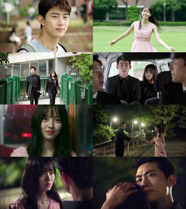 hey ghost let's fight ep8 