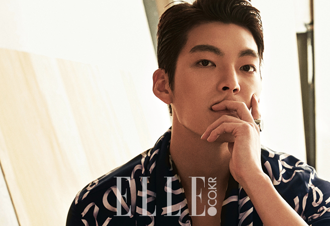 ELLE KIMWOOBIN