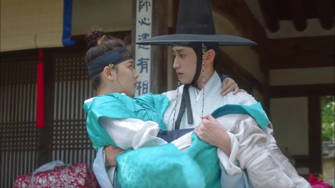 Love In the Moonlight