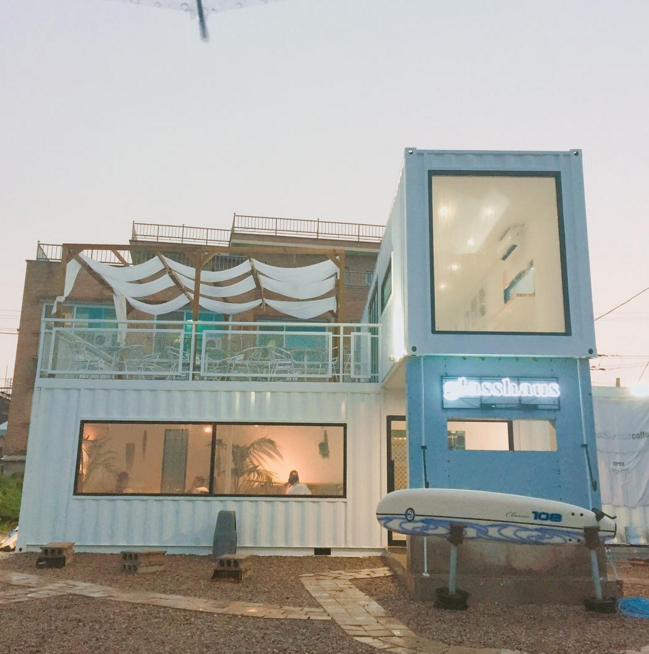 glasshaus-