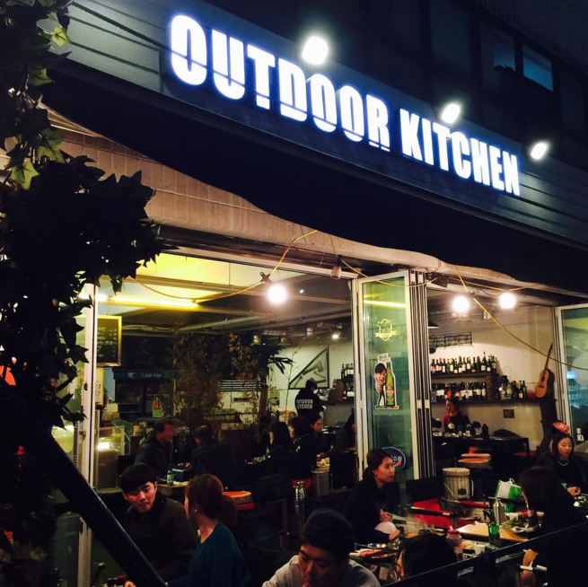 outdoorkitchen-