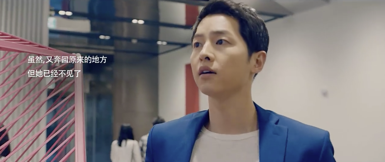 songjoongki-doota-goodbye-