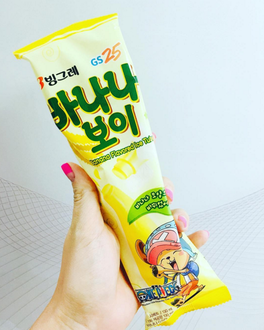 banana-icecream-shape-