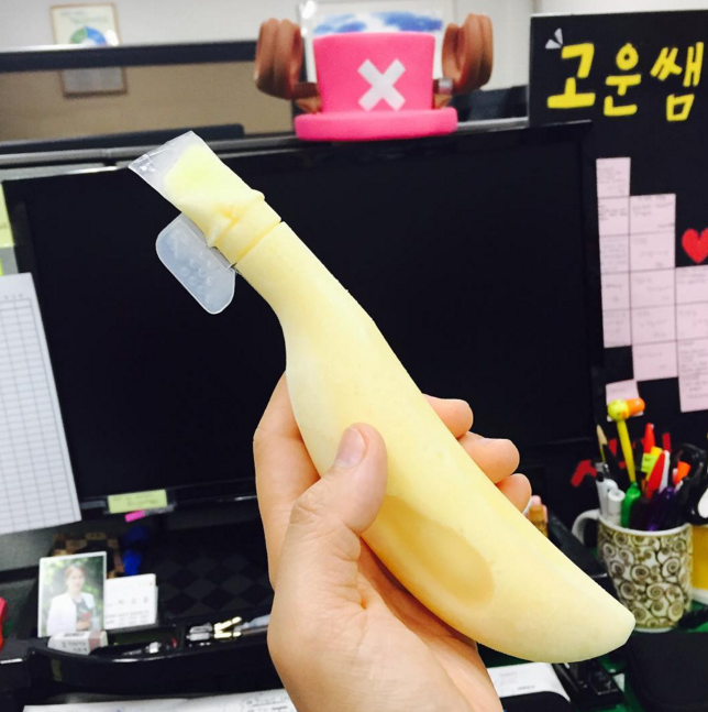 banana-icecream-shape-