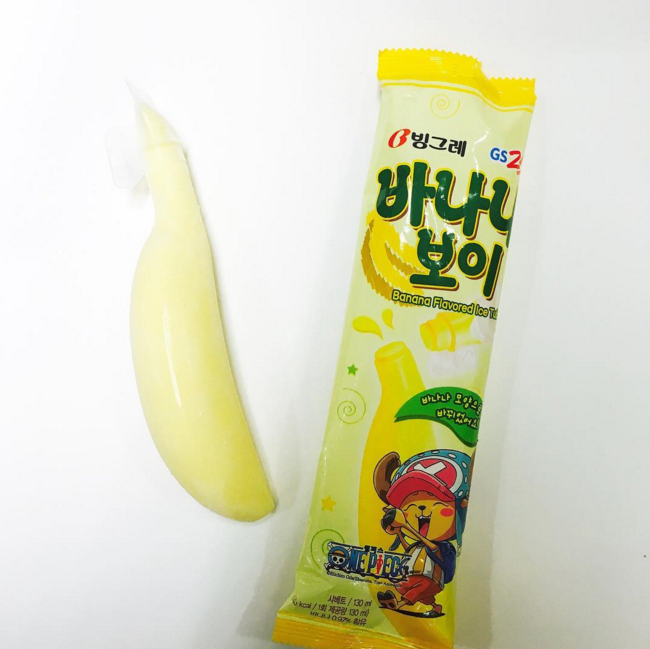 banana-icecream-shape-