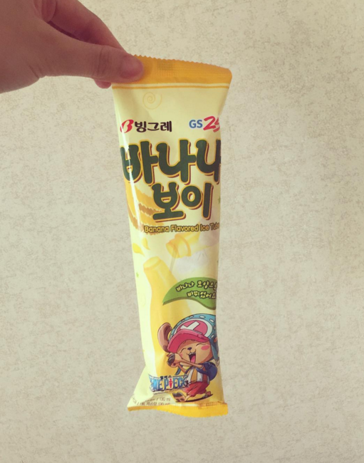 banana-icecream-shape-