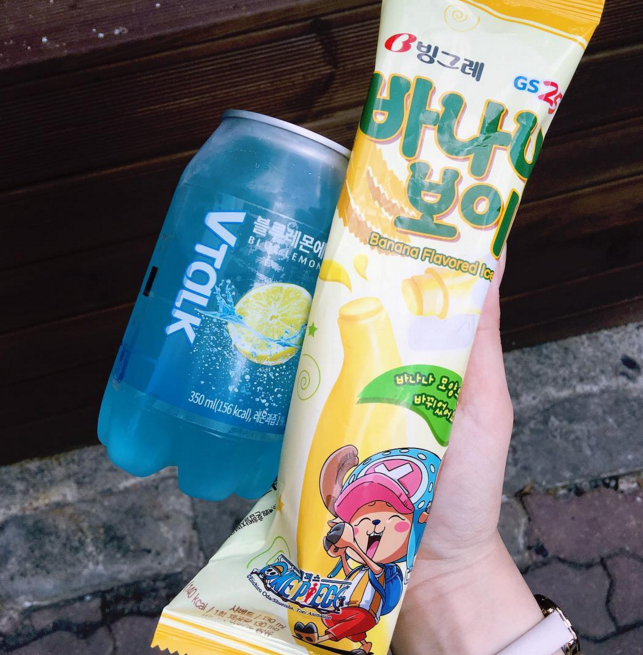 banana-icecream-shape-