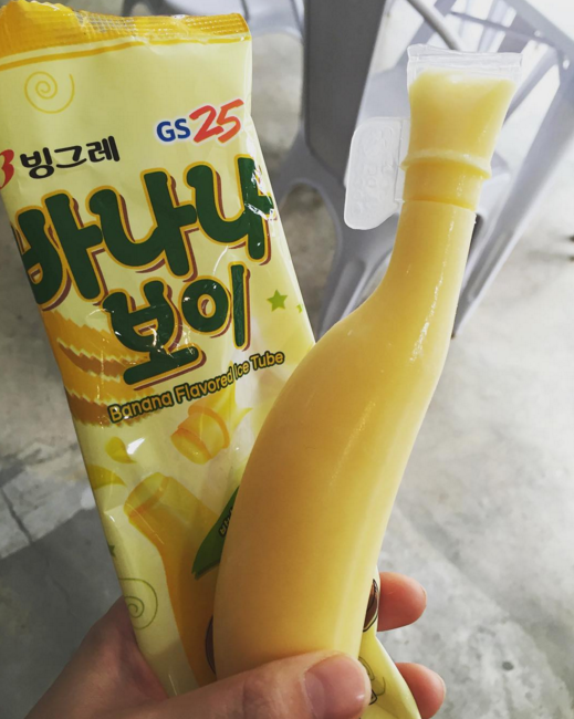 banana-icecream-shape-